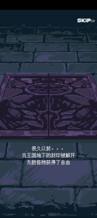 英雄之戰(zhàn)