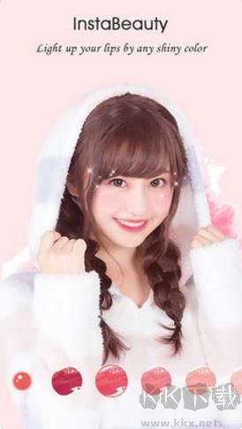 美麗拍