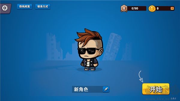 冒險家之星