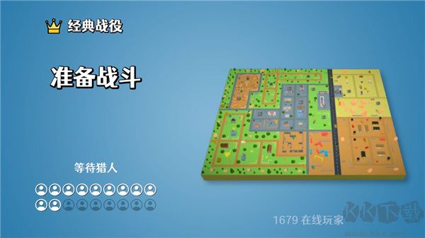 冒險家之星
