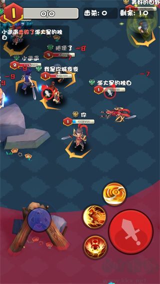 亂斗王者