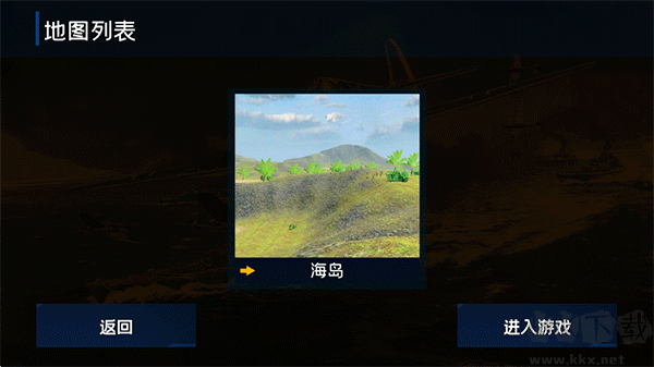 戰(zhàn)地1939