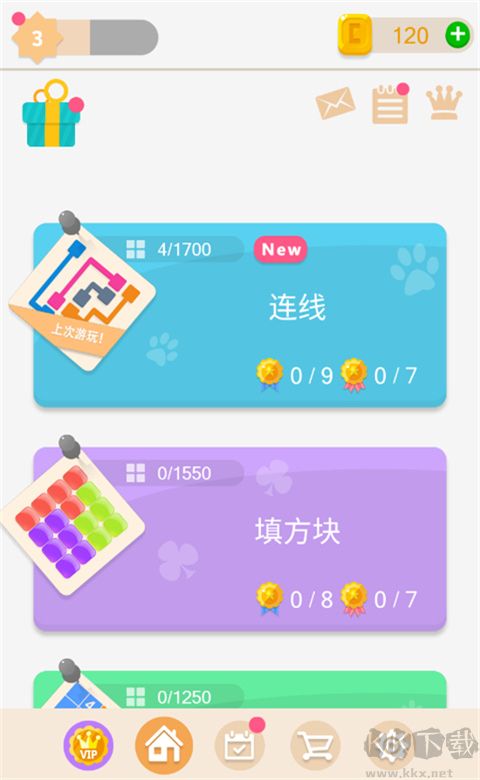 謎題發(fā)燒友