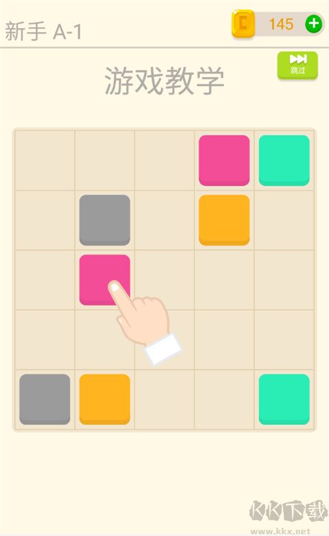 謎題發(fā)燒友
