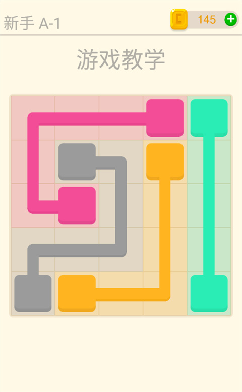 謎題發(fā)燒友