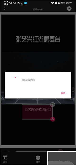 小道木魚