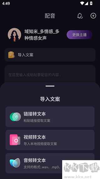 熊貓去水印