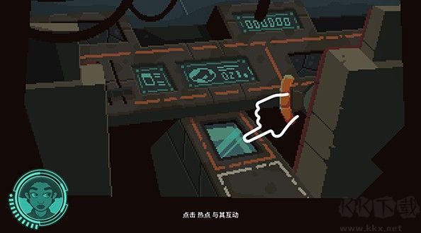 被遺棄的星球