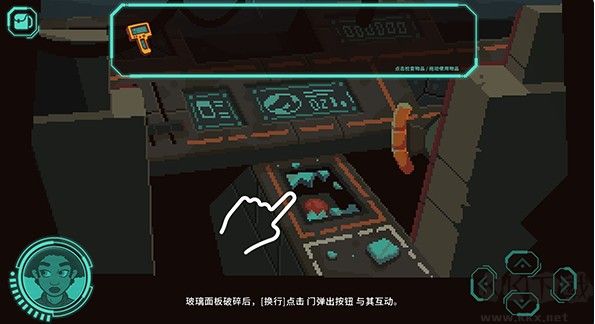被遺棄的星球