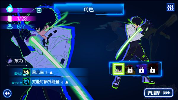 首爾驅(qū)魔人111(Seoul Exorcist 1111)