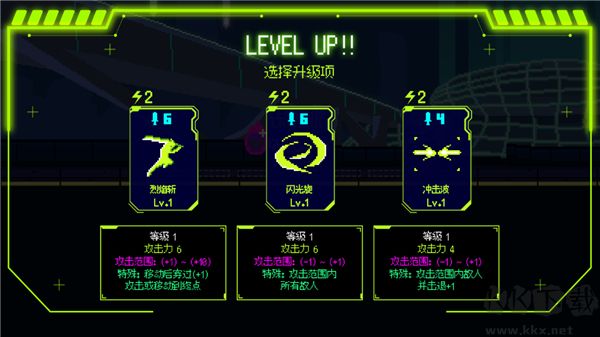 首爾驅(qū)魔人111(Seoul Exorcist 1111)