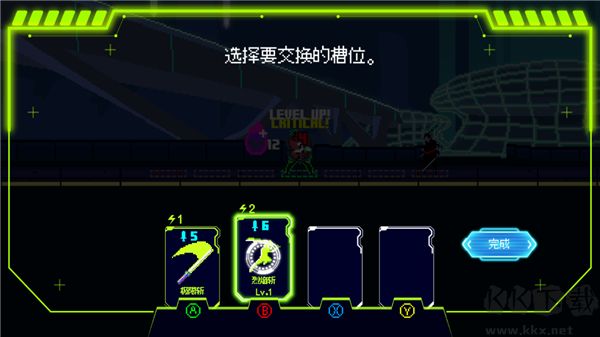 首爾驅(qū)魔人111(Seoul Exorcist 1111)