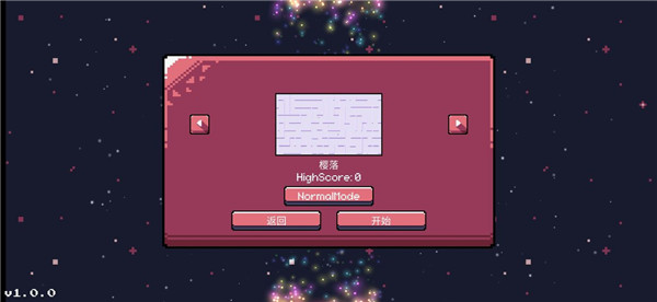 小狐貍的夢