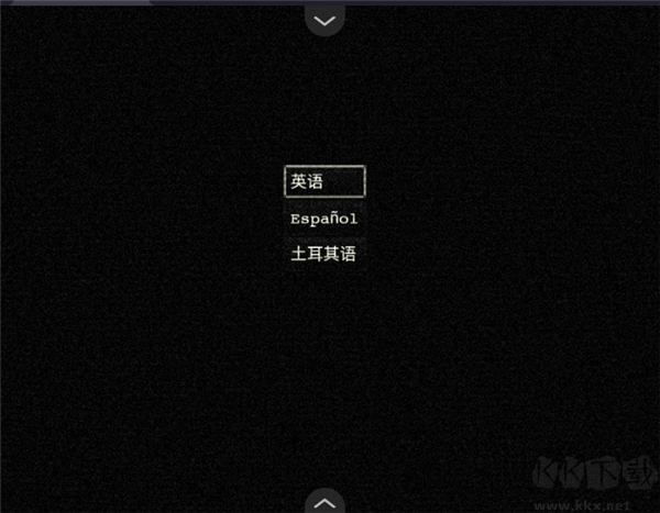阿萊莎的房子