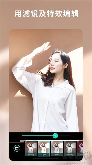 相片大師