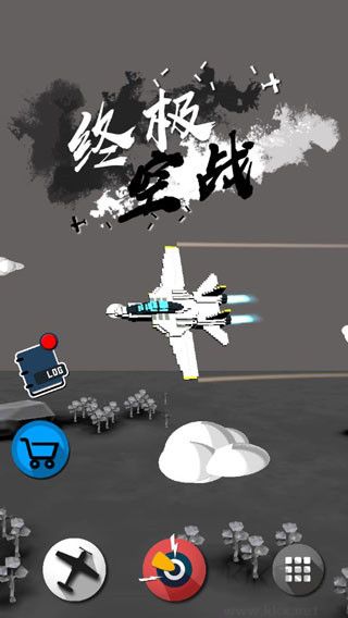 終極空戰(zhàn)