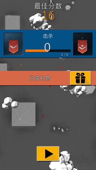 終極空戰(zhàn)