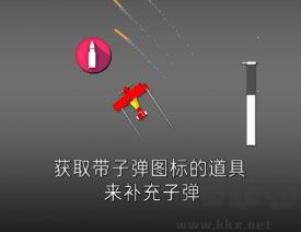 終極空戰(zhàn)