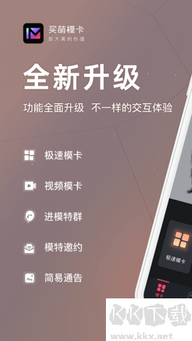 買萌?？?>
                                <span id=