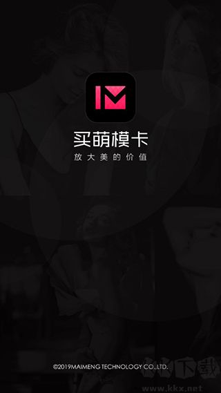 買萌?？?>
                                <span id=