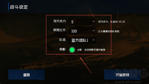 戰(zhàn)地1939