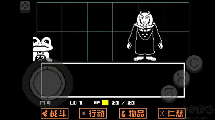 地域傳說(shuō)黃金正義