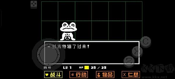 地域傳說(shuō)黃金正義