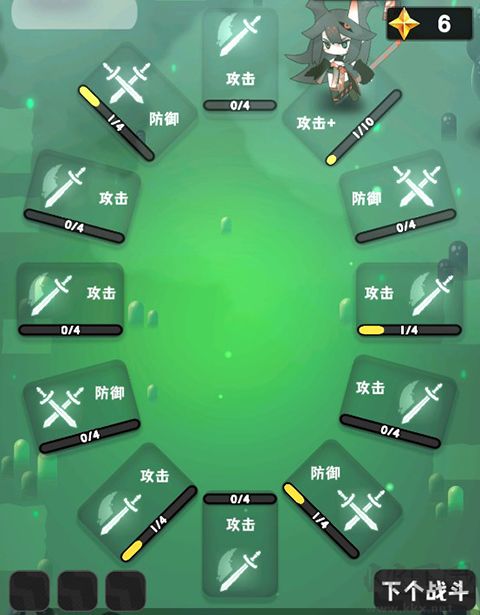 巫女輪轉(zhuǎn)