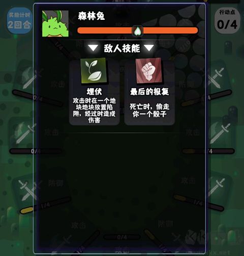 巫女輪轉(zhuǎn)