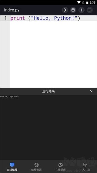 Anycodes在線編程