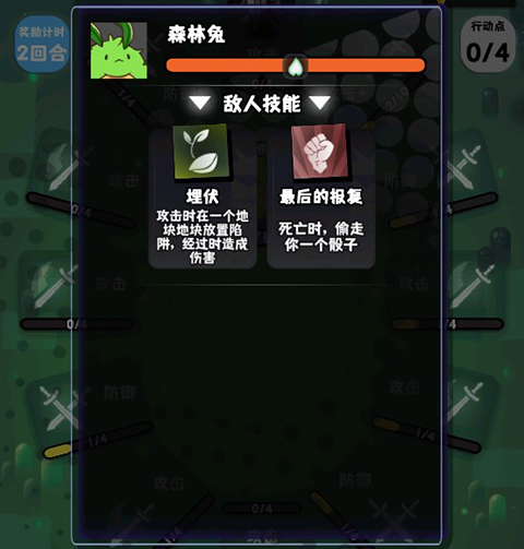 巫女輪轉(zhuǎn)