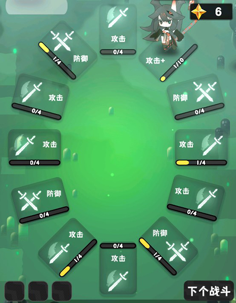 巫女輪轉(zhuǎn)