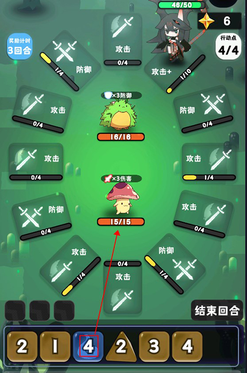 巫女輪轉(zhuǎn)