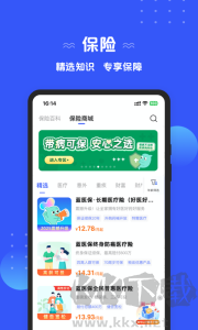 太平洋保險(xiǎn)