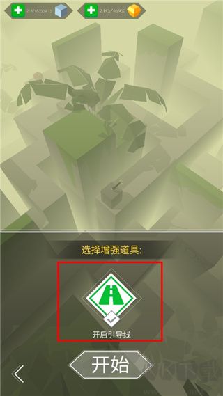 跳舞的線