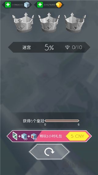 跳舞的線