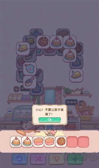 烘焙貓