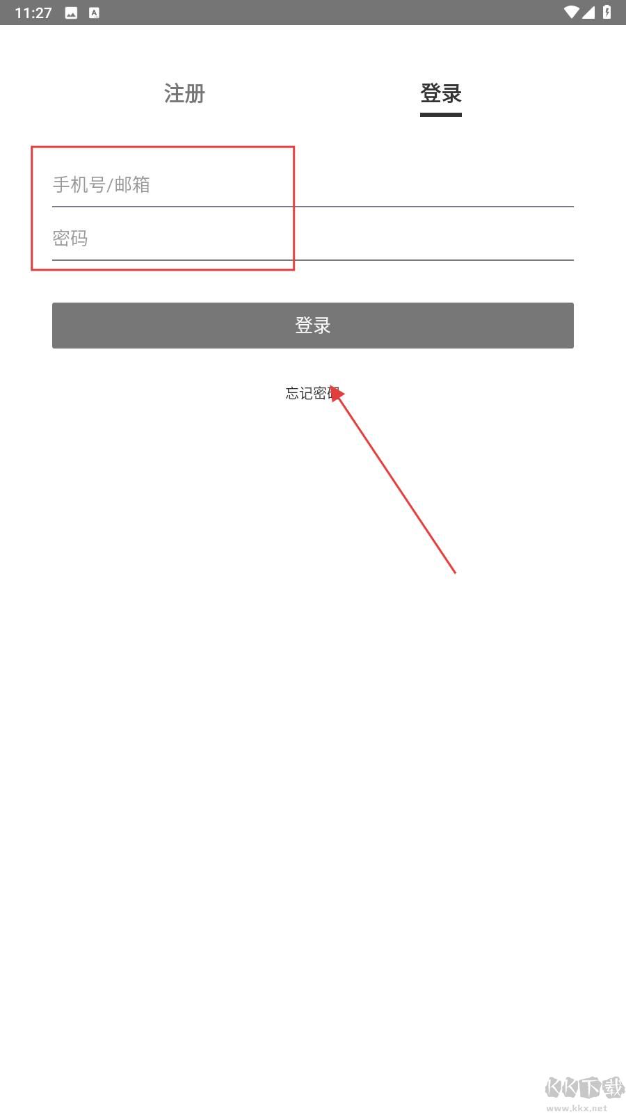 即刻運(yùn)動(dòng)