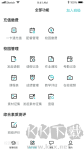 青于藍(lán)app