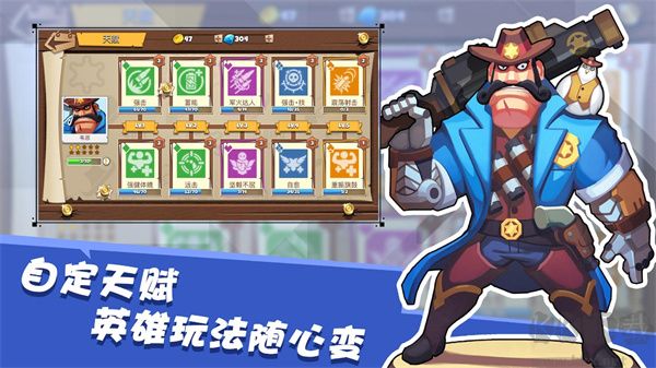 西部戰(zhàn)記