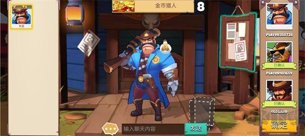 西部戰(zhàn)記