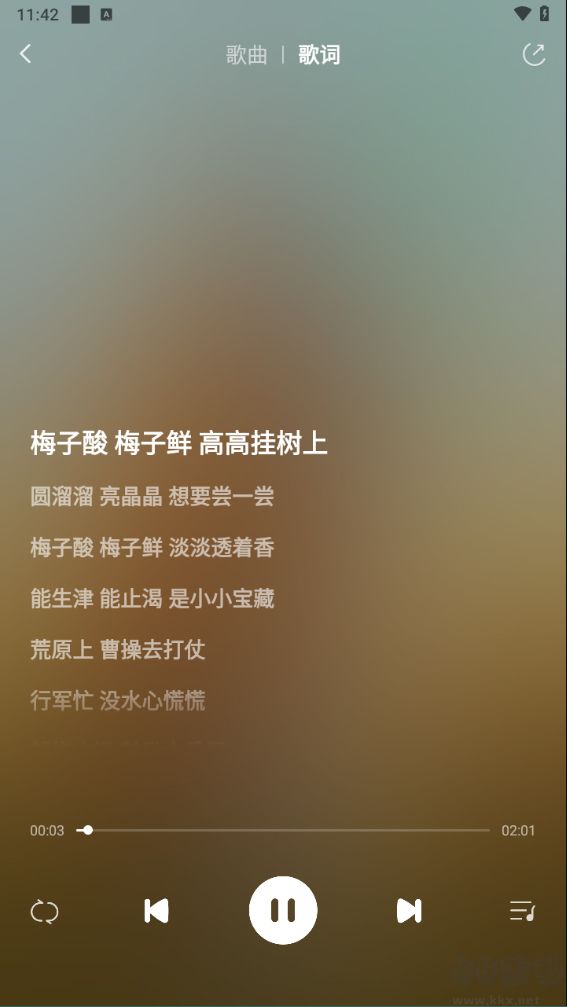 瓜瓜龍語文