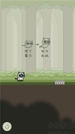 冒險(xiǎn)貓