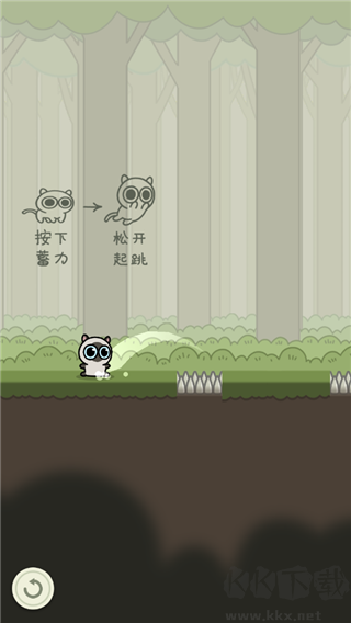 冒險(xiǎn)貓