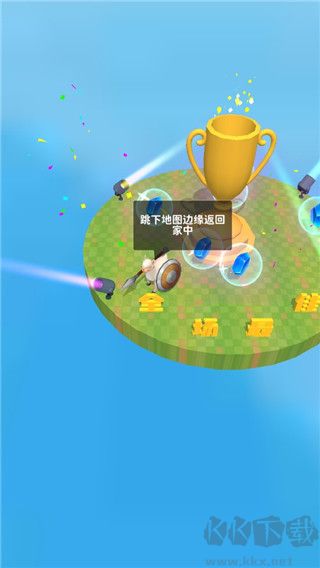 羊噴噴瘋了