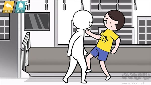 情商天花板