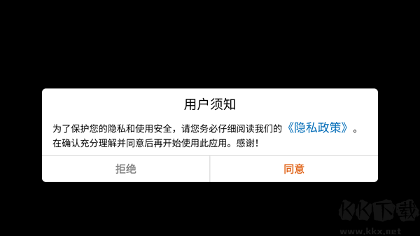 猜猜我是誰2