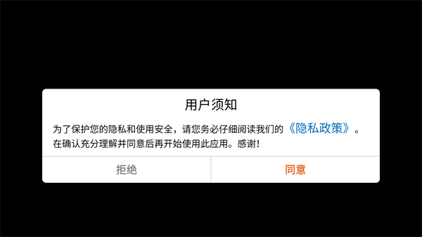 猜猜我是誰2