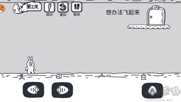動物園大冒險