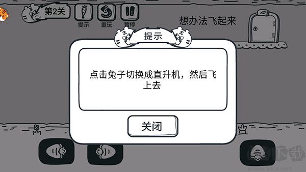 動物園大冒險